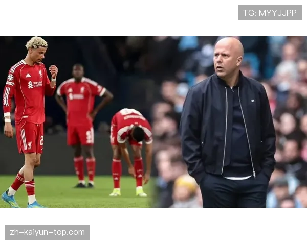 利物浦节奏失控问题持续显现，冲击力尚存但稳定性面临考验