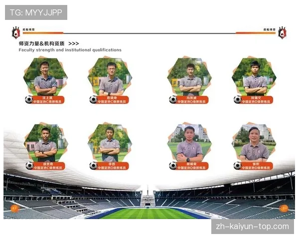 足球装备规则详解：裁判判罚依据与常见违规情况解析