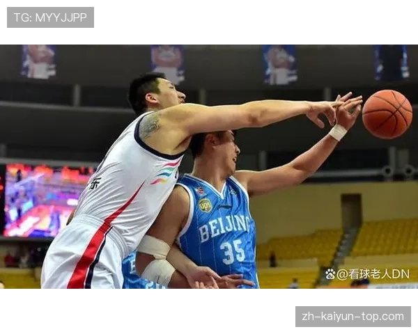 国际篮球与NBA干扰球规则有何不同？关键差异解读