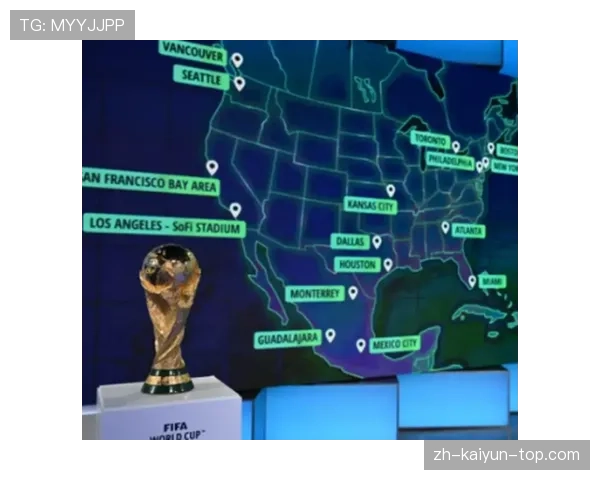 2026世界杯48支球队如何分成12个小组的规则解析
