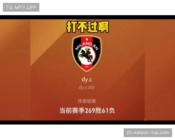 阿兹蒙比赛阅读能力提升与进攻端稳健表现分析 阿兹蒙比赛阅读能力提升与进攻端稳健表现分析